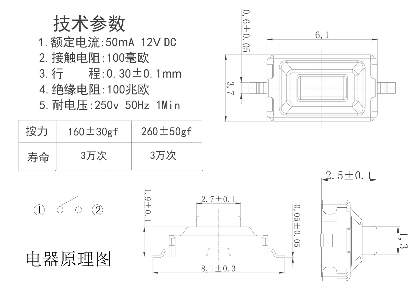 433138b8-90de-42e4-b044-5a6a0e274e79.jpg