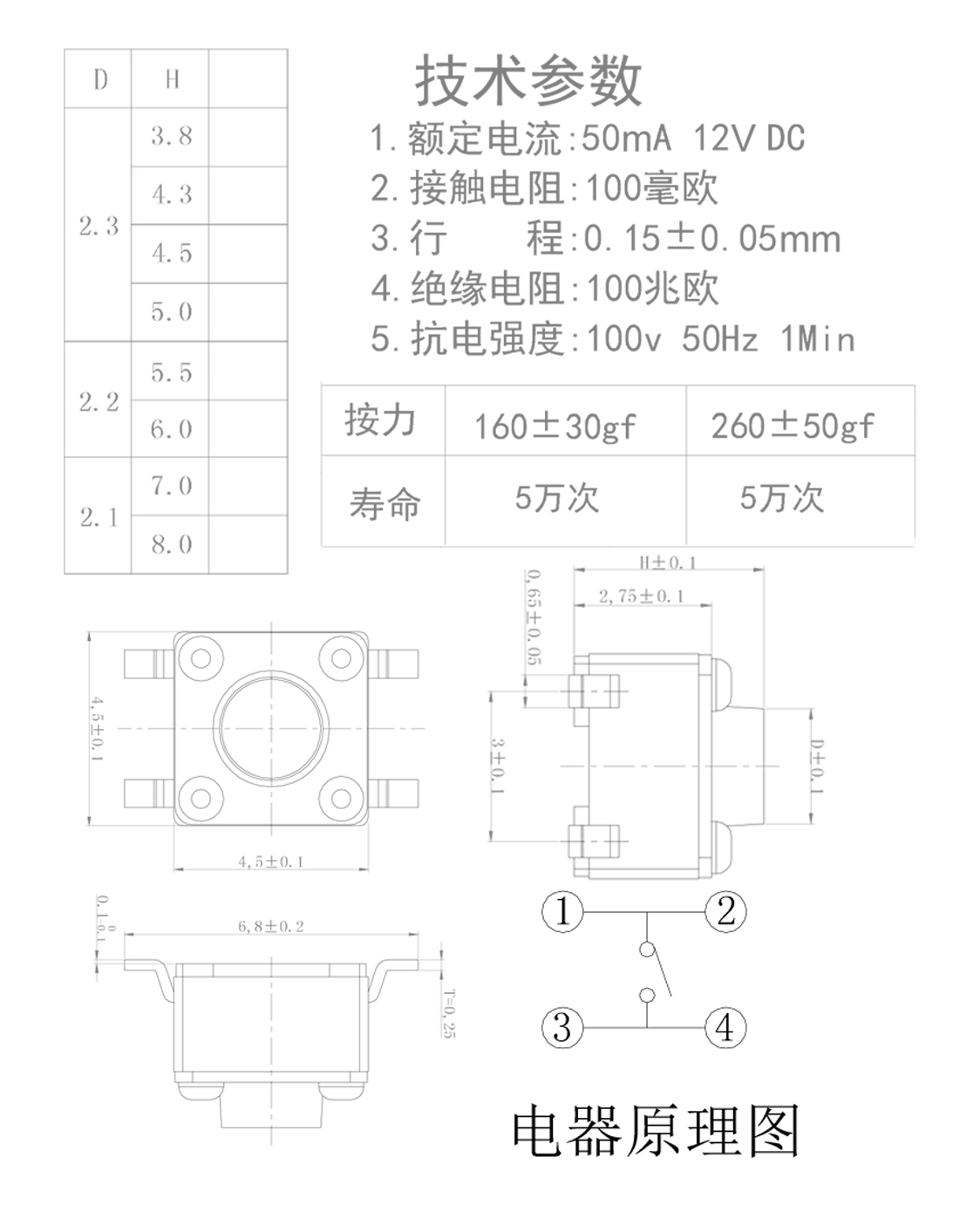 9a4398dc-da2d-4379-99ac-cef3b2abe360.jpg