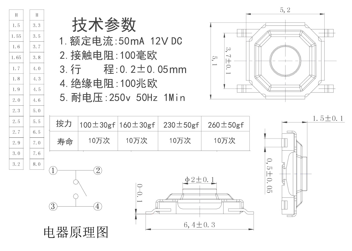 c74bdbfd-dc37-4e25-96f3-1252298fffb8.jpg