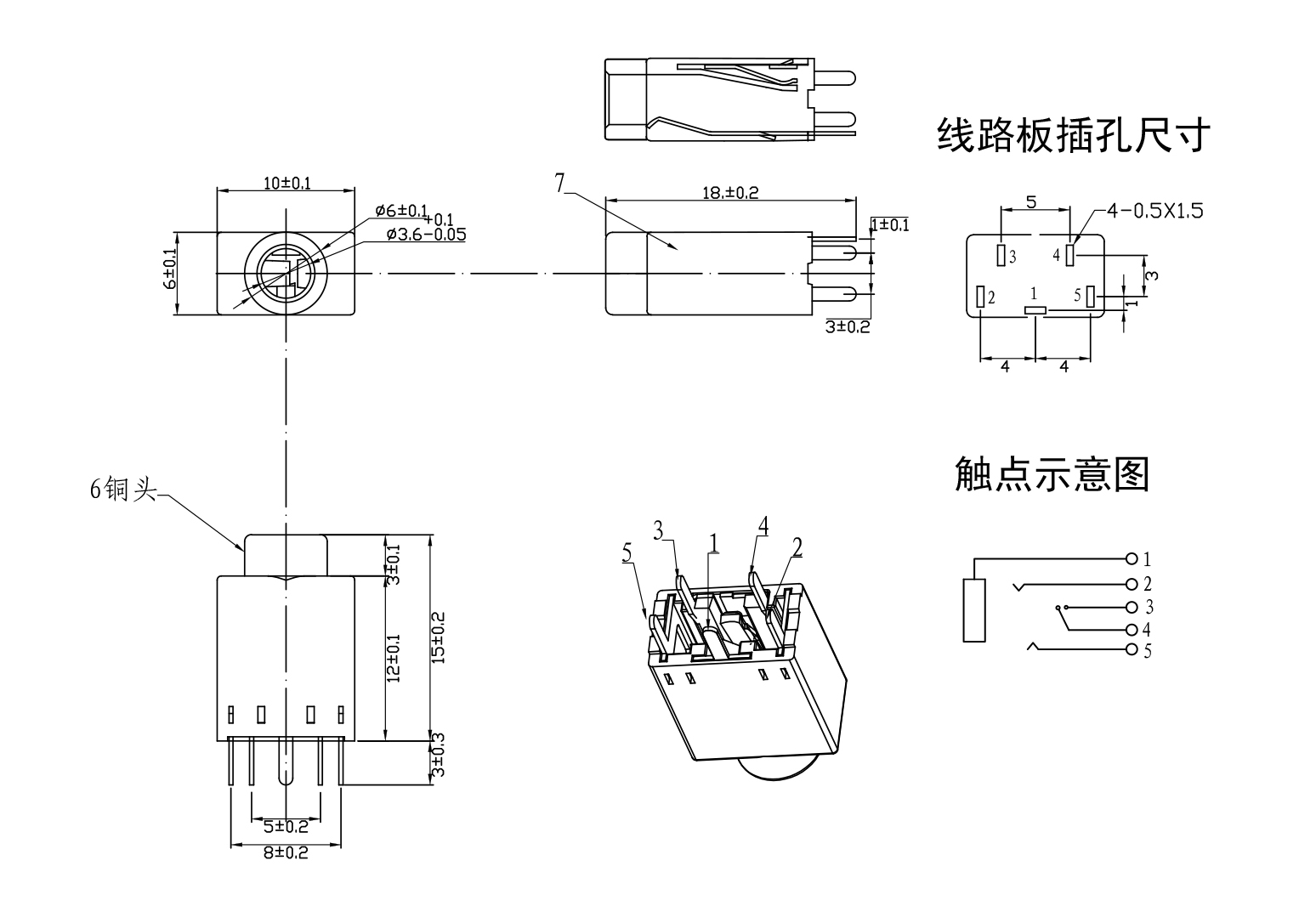 CK04XY-1銅頭.jpg