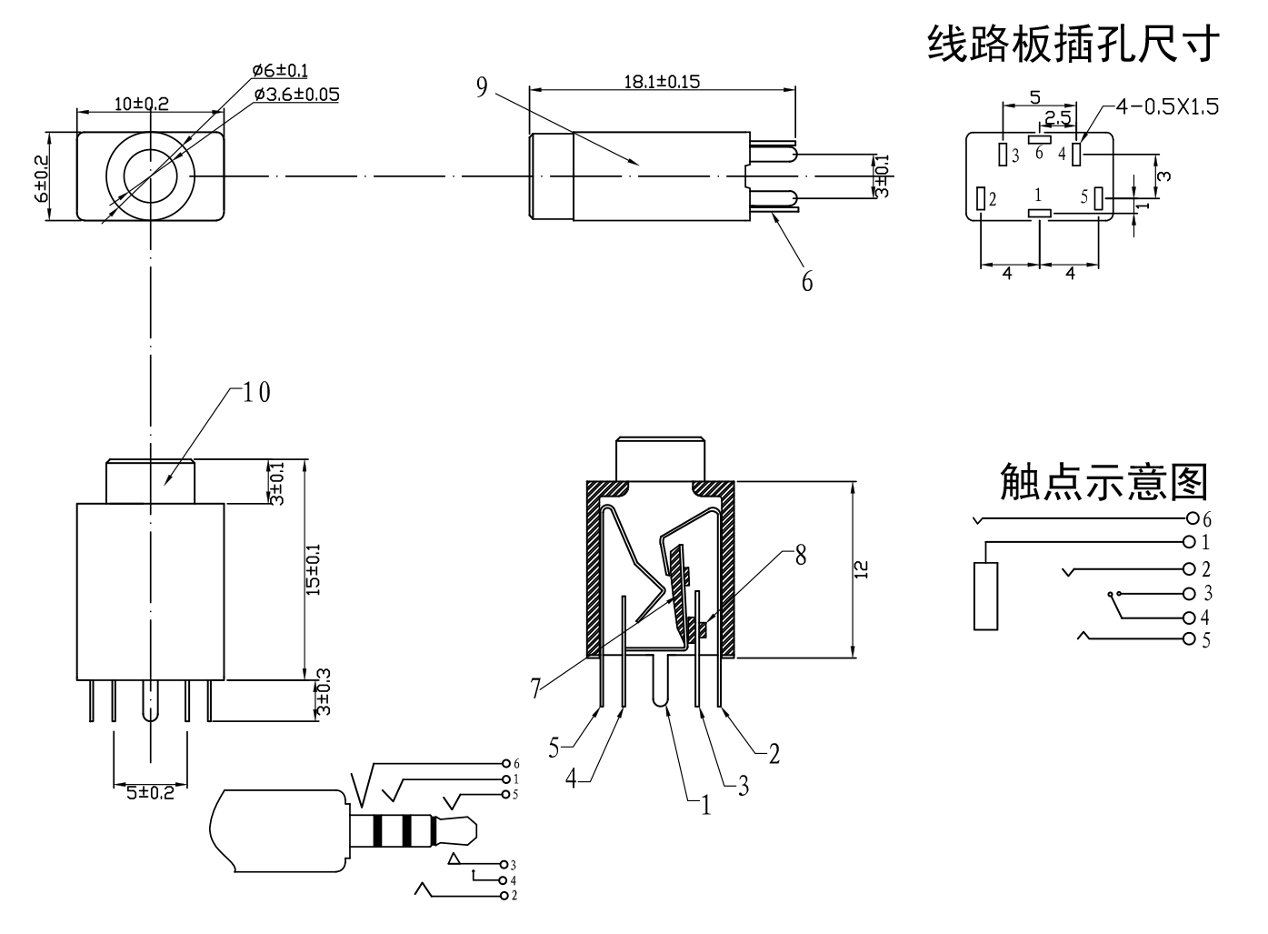 CK04X-外6P.jpg