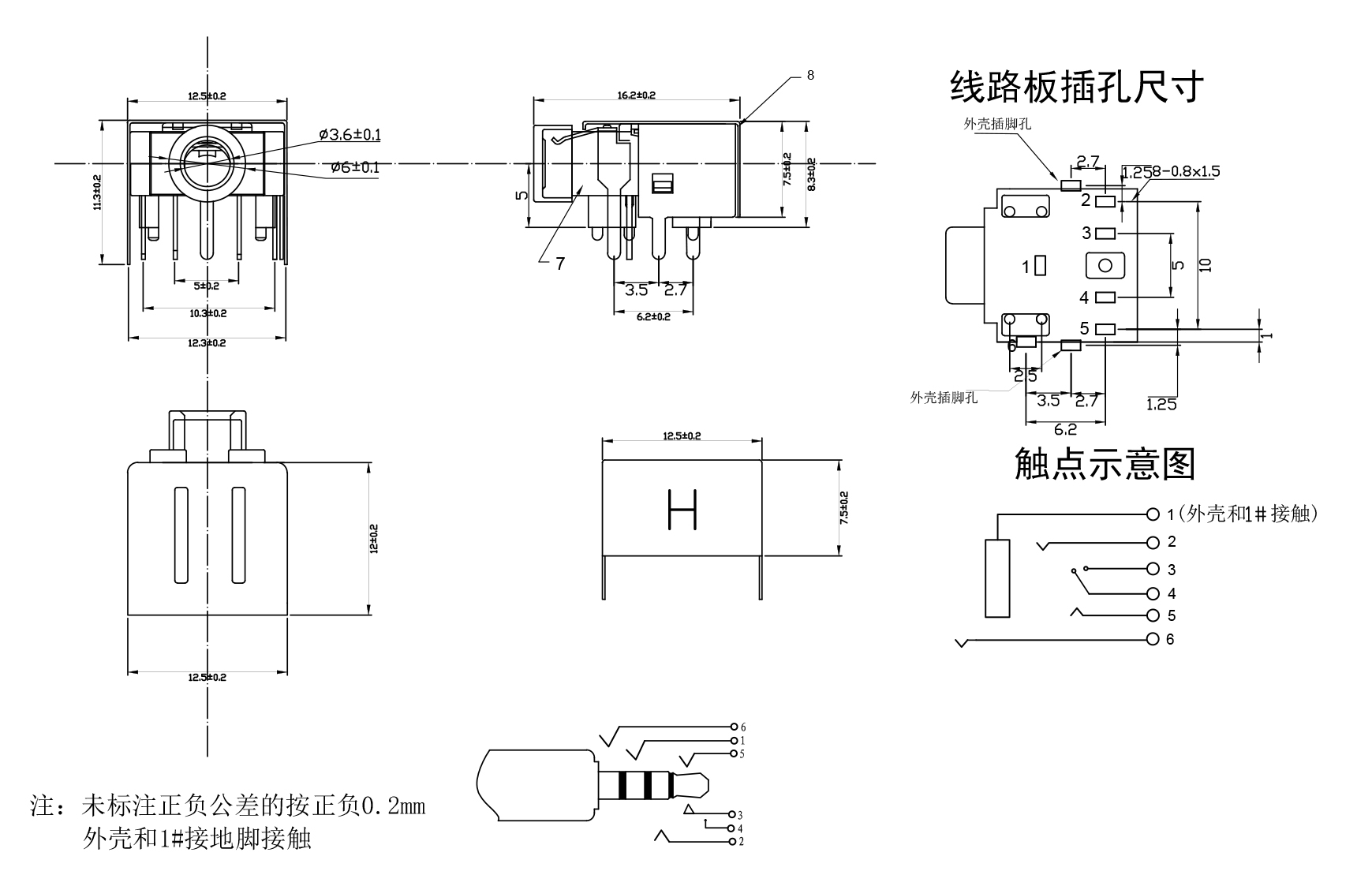 CK10HY-K 6P.jpg